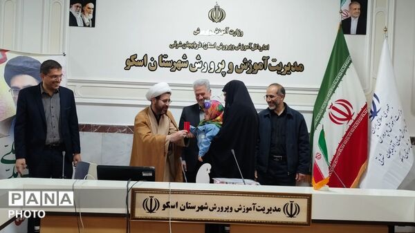 تجلیل از خادمان ساحت قرآن و عترت در آموزش و پرورش شهرستان اسکو