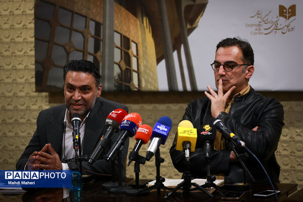 نشست خبری رئیس مجموعه تئاتر شهر