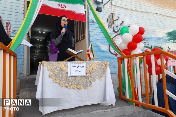 طرح «هر دانش‌آموز، یک مهارت» در دبیرستان عفاف 