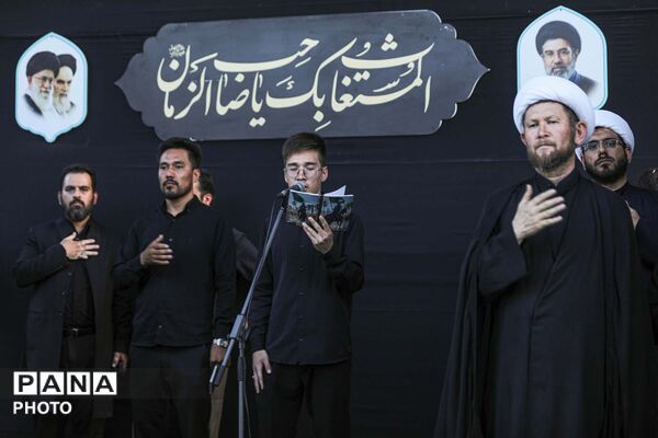 مراسم شام غریبان در مسجد مقدس جمکران