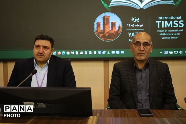  افتتاح دوره کشوری تربیت مدرس در یزد