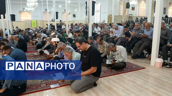 مراسم قرائت پر فیض دعای امام حسین (ع) در روز عرفه در حسینیه مرکزی آباده