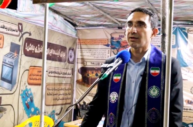 صرفه‌جویی در مصرف انرژی جهادی برای دفاع از کشور است