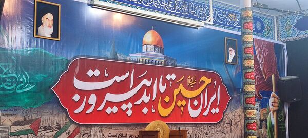 سوگواری شب چهارم محرم در مسجد امام حسین(ع) اسفراین 