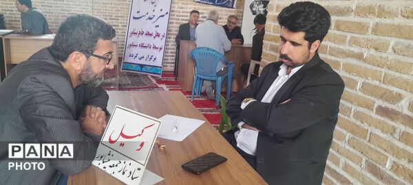خدمت رسانی ادارات و سازمان های شهرستان نیشابور در میزخدمت نماز جمعه 