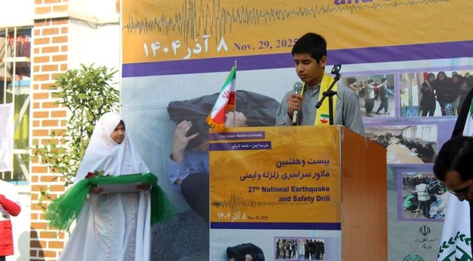 مانور زلزله در مازندران