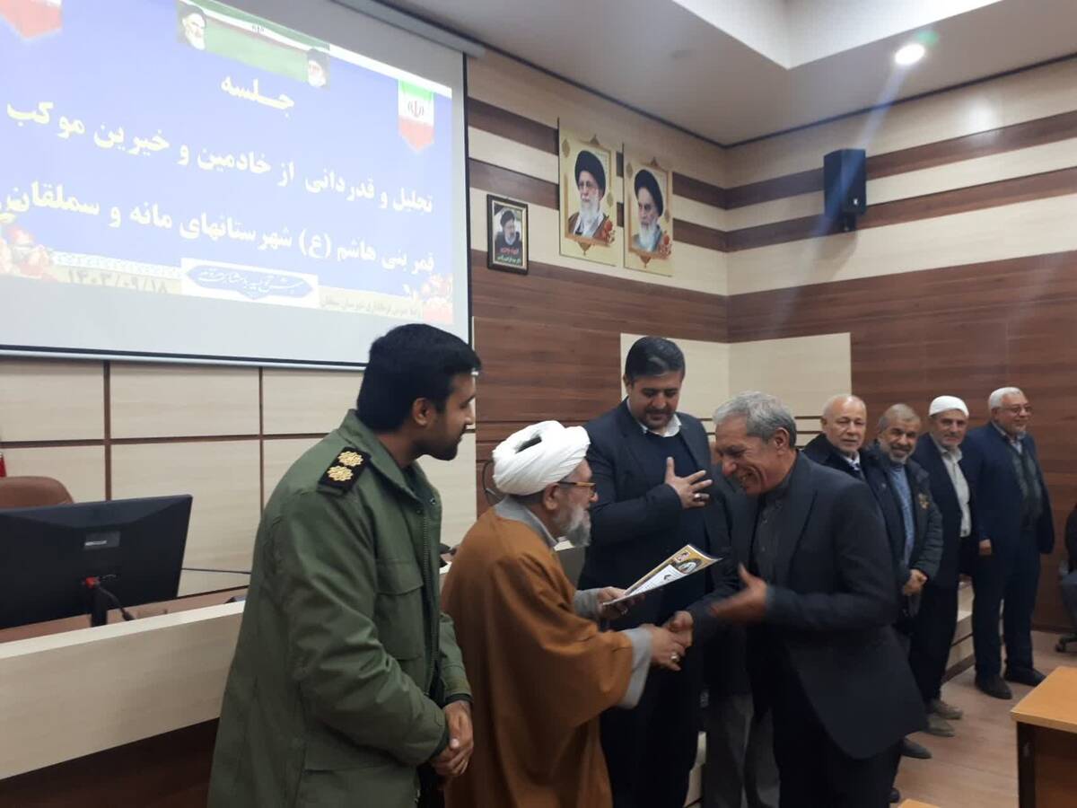تجلیل و قدردانی از خیرین و خادمین موکب قمر بنی هاشم آشخانه 