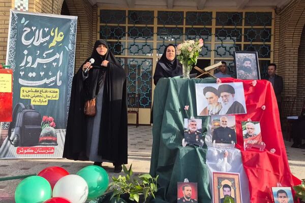 بهار دانش در هنرستان کوثر شهر قیامدشت