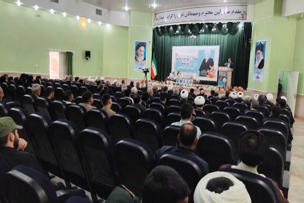 گالری