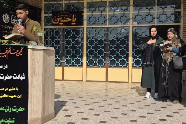 ویژه‌برنامه «یاس پهلو شکسته» در هنرستان الغدیر