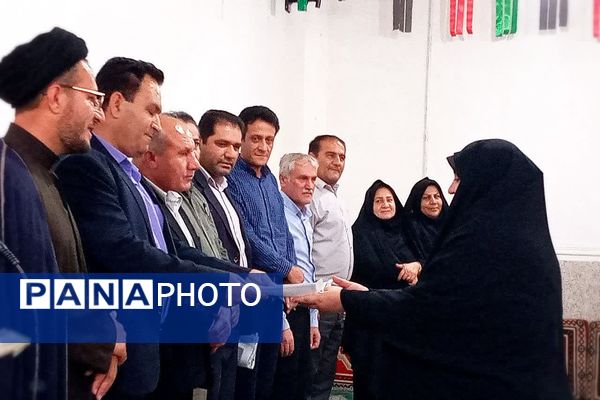 محفل انس با قرآن و آیین تجلیل از دانش‌آموزان برتر مسابقات قرآن در شهرستان باشت