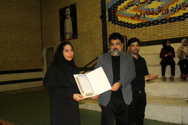 رشته داژبال در بوشهر 