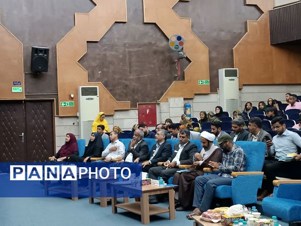 آیین اختتامیه سیزدهمین دوره جشنواره دانش‌آموزی نوجوان سالم