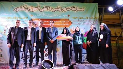 مستندی از تلاقی هیجان و مهارت در شهرکرد