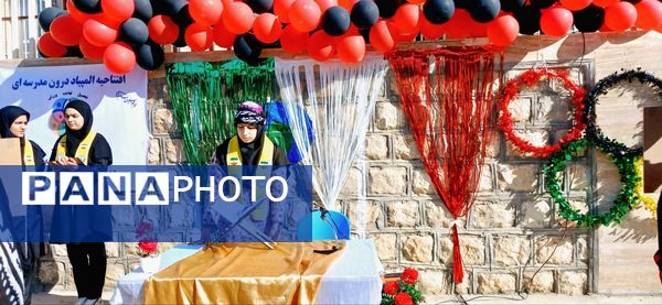 برگزاری المپیاد ورزشی درون‌مدرسه‌ای در دبیرستان ایرانسل معمولان