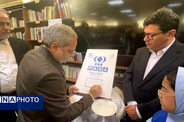 افتتاح نمایندگی خبرگزاری پانا در دوحه با حضور وزیر آموزش و پرورش