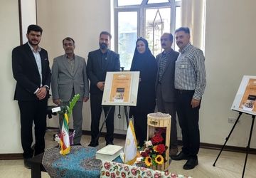 مهم‌ترین هدف از نگارش کتاب افزایش آگاهی در خصوص راهبردهای شهرسازی جدید است