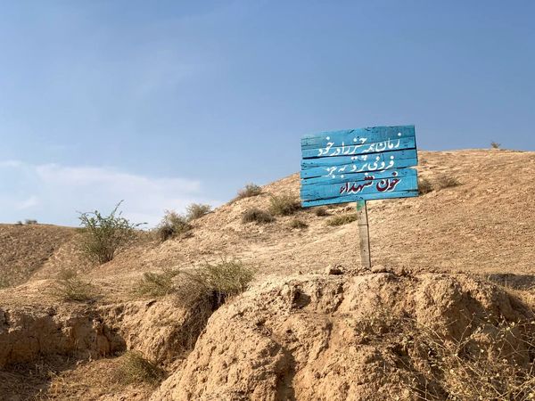 راهیان نور در مسیر نور