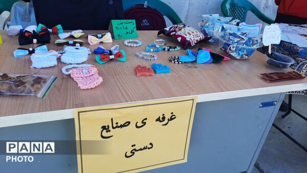 دستاوردهای دانش‌آموزان در غرفه کاروفناوری مدرسه سمیه
