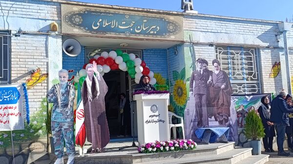 آیین نواختن زنگ انقلاب اسلامی به مناسبت چهل و ششمین سالگرد پیروزی انقلاب در نیشابور