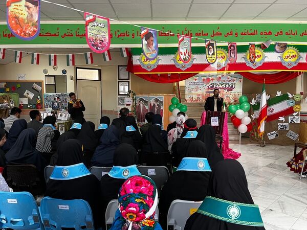 جشن پویش «ایرانمون» در نوخندان
