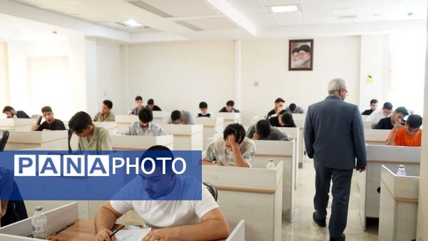 آزمون های کاردانی به کارشناسی ناپیوسته و کاردانی  در دانشگاه فردوسی مشهد