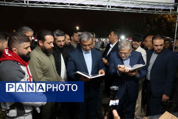 دومین جشنواره خانواده ورزشی در مشهد