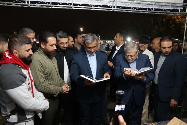 دومین جشنواره خانواده ورزشی در مشهد