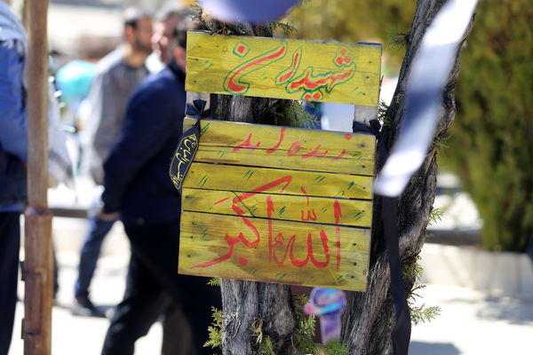 مراسم نوروز با شهیدان در سراسر استان چهارمحال و بختیاری برگزار شد