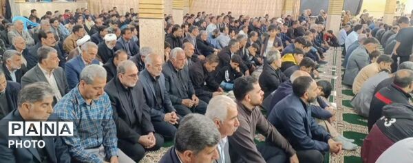 آیین نماز جمعه در پلدختر 