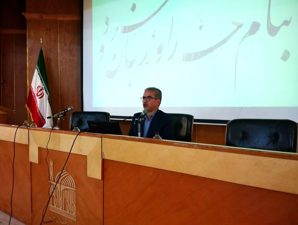 مراسم اختتامیه پنجمین دوره آموزشی مهارت‌های ارتقا یادگیری - یاددهی زندگی و بالندگی 