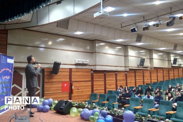 همایش‌های هدایت تحصیلی ویژه دانش‌آموزان پسر ناحیه دو شهرری 