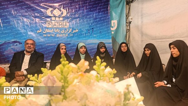 گرامیداشت سالروز تاسیس پانا در موکب «جان من، ایران من»
