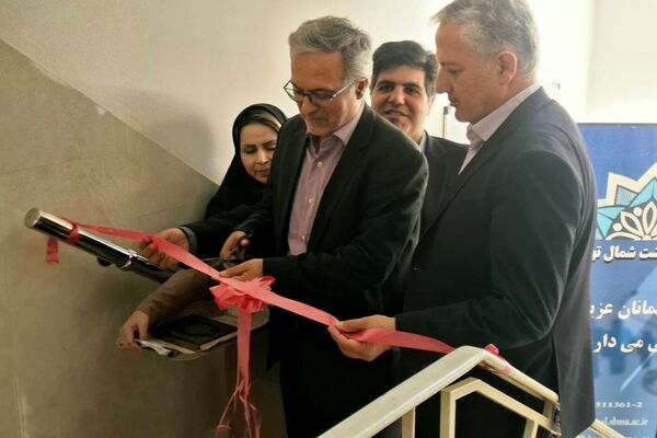 سراج؛ فانوس امید سلامت روان در شمال تهران، همزمان با عید قربان روشن شد