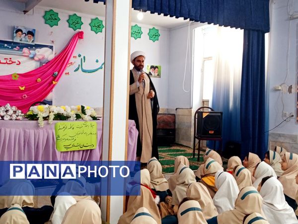 مراسم ولادت حضرت زهرا(س) در دبستان سمیه