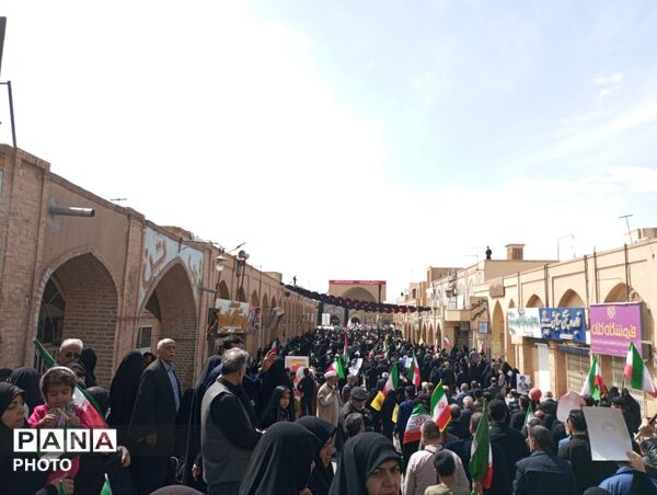 راهپیمایی روز قدس در شهر جهانی یزد
