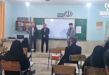 برگزاری کارگاه توانمندسازی دروس دوره متوسطه نظری در گناوه