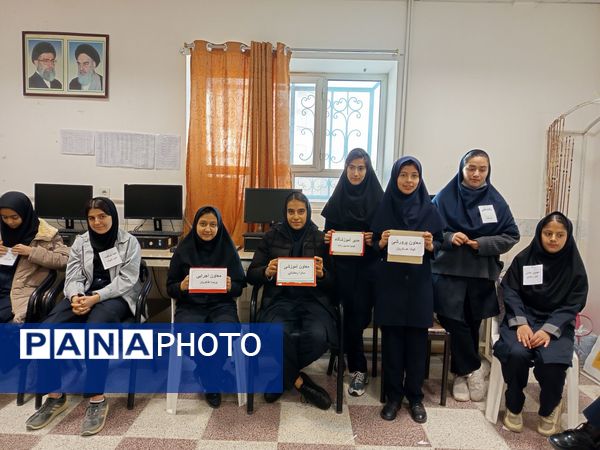 طرح مدام در دبیرستان فرهنگ