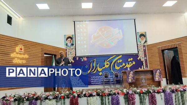 مرحله استانی لیگ جت؛ نمایش خلاقیت و سرعت دانش‌آموزان ایرانی