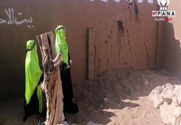 نمایشگاه حدیث غربت در یزد 