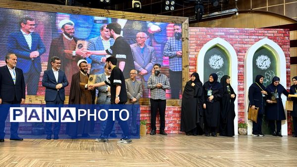 آیین اختتامیه اولین همایش مدار معلمی در آمل