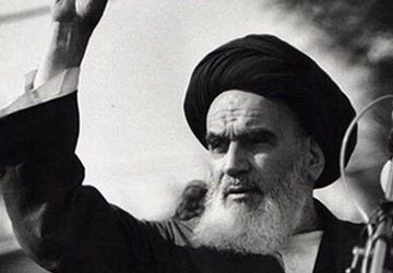 به یاد ۲۲ بهمن ماه روز شکوهمند بازگشت امام خمینی 