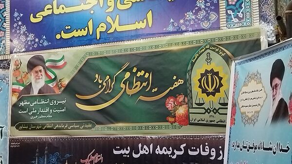 نماز عبادی و سیاسی جمعه همزمان با آغاز هفته نیروی انتظامی در نیشابور
