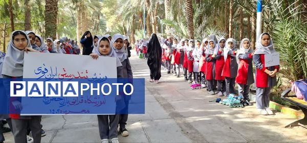 هفته‌ای بانشاط و خاطره‌انگیز در بافق