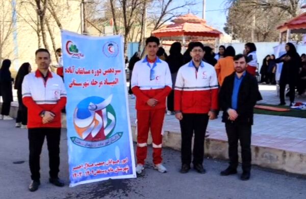 برگزاری سیزدهمین دورۀ المپیاد طرح دادرس در سملقان