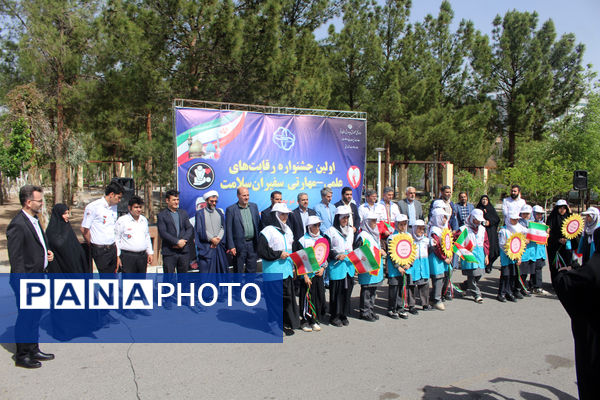 آیین افتتاحیه جشنواره رقابت‌های علمی- مهارتی سفیران سلامت استان قم