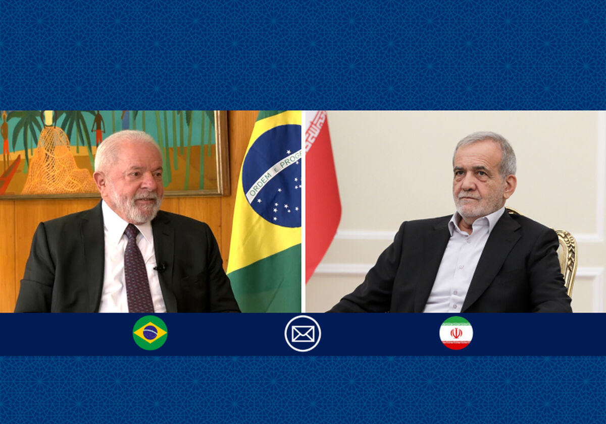 پیام تبریک رئیس‌جمهور پزشکیان به لولا داسیلوا‌