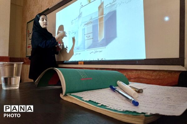 برگزاری جشنواره همیار معلم در بهارستان‌دو