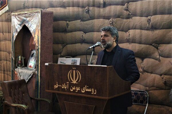 گرامیداشت یاد و خاطره ۱۵ شهید والامقام روستای مومن آباد قم