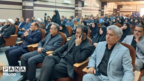 اختتامیه هفتمین اجلاس استانی نماز دانش‌ آموزی لرستان